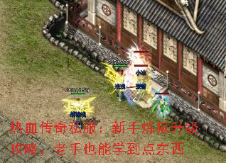 Ѫ˽ԣҲѧ㶫