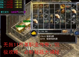 11µְҵ棺ԣʤؼ