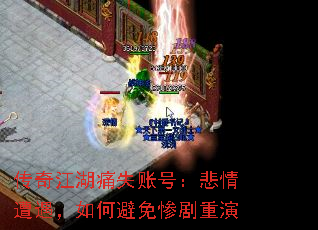 潭ʹʧ˺ţαҾ