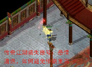 潭ʹʧ˺ţαҾ