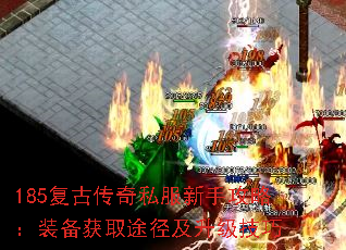 185Ŵ˽ֹԣװȡ;