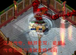 ս棬˫´˽ͨ湥ָ