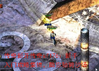¿sf176ŹԼ۳ɳ