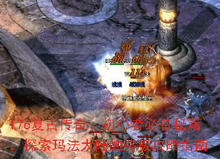 176Ŵ棺߱رؼ̽귨½ռָ