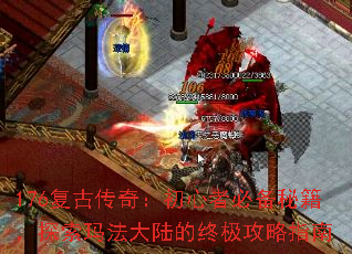 176Ŵ棺߱رؼ̽귨½ռָ