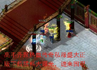 Ѫ˽ʢϴع⣬Χ