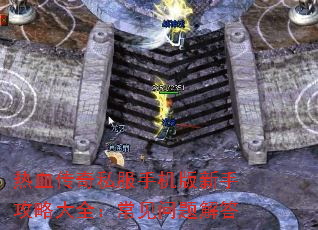 Ѫ˽ֹֻԴȫ