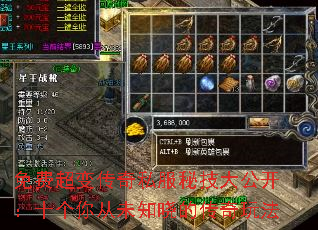 ѳ䴫˽ؼ󹫿ʮδ֪Ĵ淨