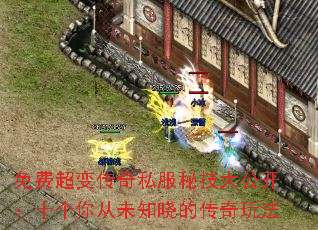ѳ䴫˽ؼ󹫿ʮδ֪Ĵ淨