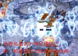 ˽200+ȼ֮·귨½ռָ