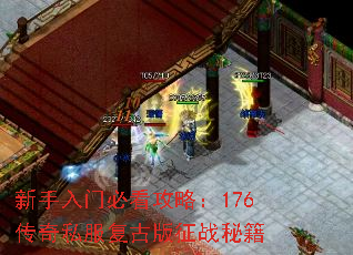 űؿԣ176˽Űսؼ