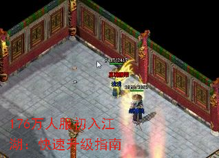 176˷뽭ָ