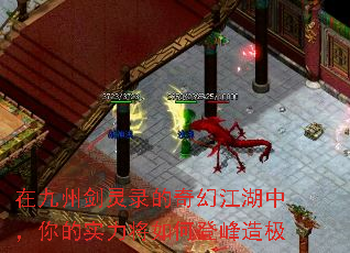 ھݽ¼ýУʵεǷ켫