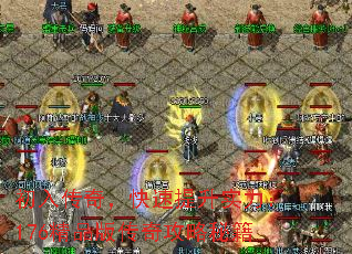 봫棬ʵ176Ʒ洫湥ؼ