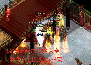 180ϻԴȫŵָ