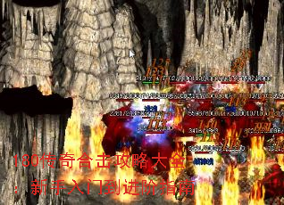 180ϻԴȫŵָ