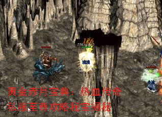 ƽ±䣺Ѫ˽ر