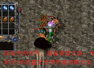 ̽磬Ӣ֮·¿185ʢѪԴȫ