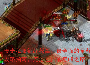 ˽սؼȫָϣ޷赲۷֮·
