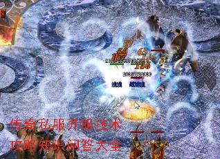 ˽֪ʶʴȫ