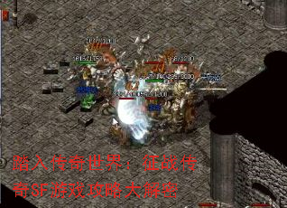̤봫磺սSFϷԴ