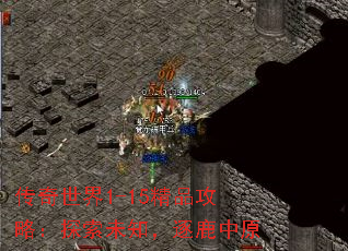 1-15Ʒԣ̽δ֪¹ԭ