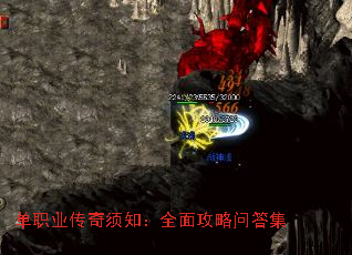 ְҵ֪ȫ湥ʴ