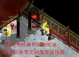 185澭仳ɻ¼ҳָ