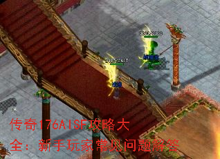 176AISFԴȫҳ