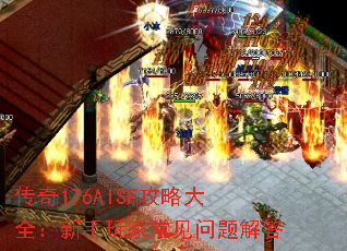 176AISFԴȫҳ