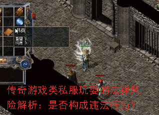 Ϸ˽ˣķɷսǷ񹹳ΥΪ