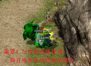 1.76湥ؼ⿪ص