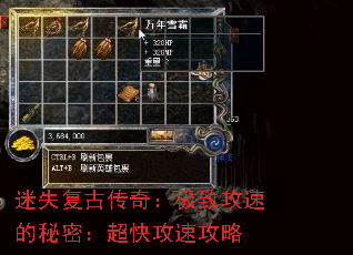 ʧŴ棺¹ٵܣ칥ٹ