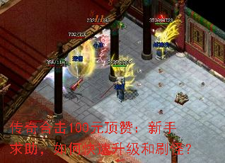 ϻ100Ԫޣοˢ֣