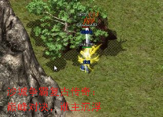 ɳԸŴ棺۷Ծ˭