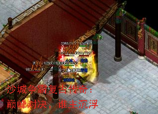 ɳԸŴ棺۷Ծ˭