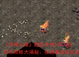 ˽䴫10000ǶԴأƹն