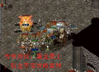 ϷʿնѰԼ