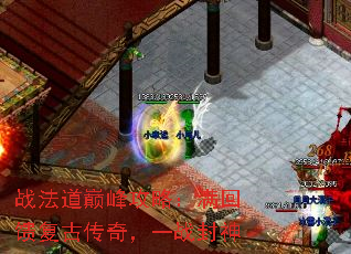 ս۷幥ԣŴ棬һս