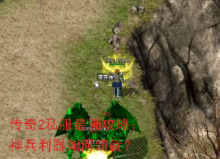 2˽ǿԣͣ