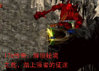 176棺ؾ֮ף̤ǿߵ;