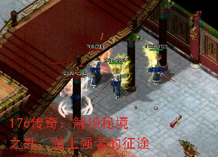 176棺ؾ֮ף̤ǿߵ;