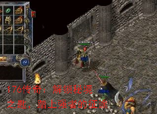 176棺ؾ֮ף̤ǿߵ;