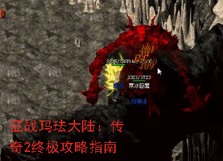 ս귩½2ռָ