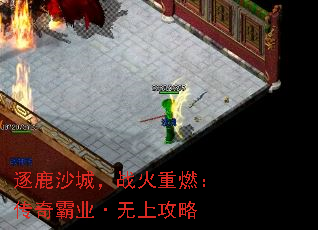 ¹ɳǣսȼҵϹ