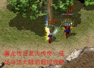 ˵Ŵ棺ս½ĳ