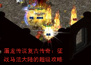 ˵Ŵ棺ս½ĳ