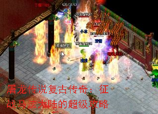 ˵Ŵ棺ս½ĳ