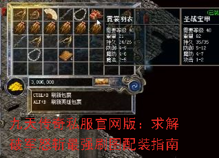 촫˽棺ƾŭնǿˢͼװָ