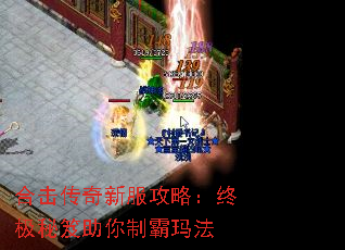 ϻ·ԣռư귨